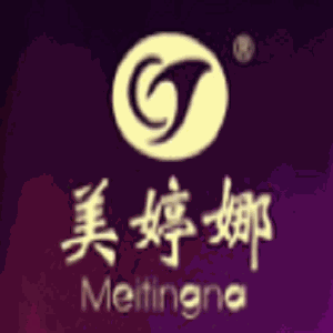 美婷娜内衣加盟