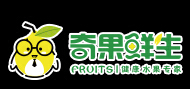 奇果鲜生加盟