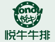 悦牛牛排加盟
