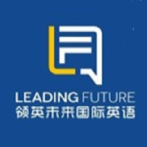 领英未来国际英语加盟