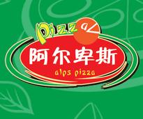 阿尔卑斯自助餐加盟
