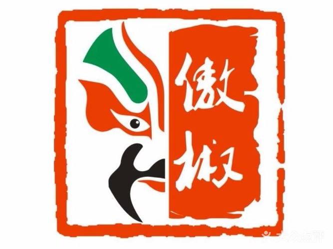 傲椒酸菜鱼加盟