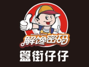 簋街仔仔龙虾加盟