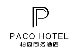 柏高酒店加盟