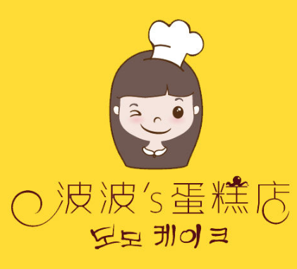 波波蛋糕加盟