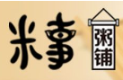 米事粥铺加盟