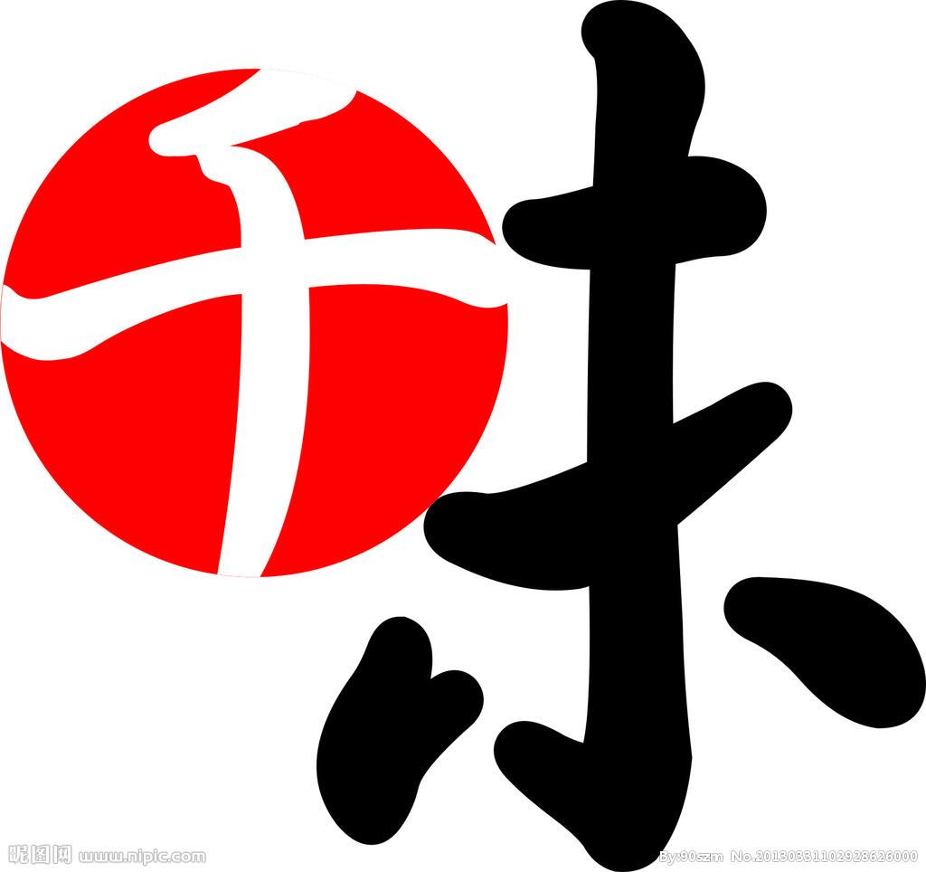 千味拉面加盟