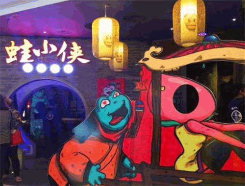 蛙小侠