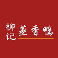 柳记蒸香鸭加盟