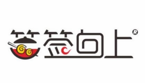 签签向上串串香加盟