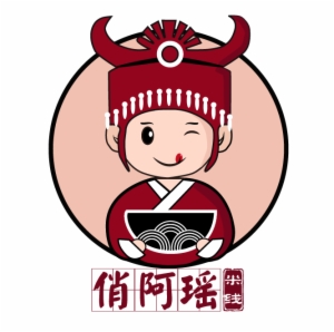 俏阿瑶米线加盟