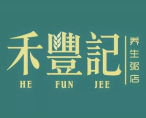 禾丰记粥店加盟