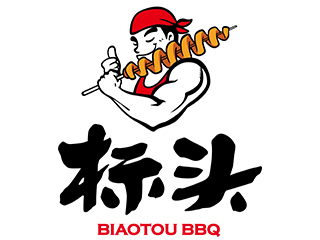 标头串烧加盟