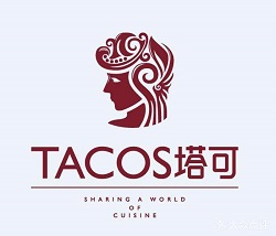 塔可墨西哥餐厅加盟