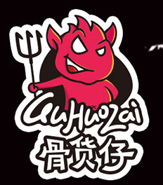 骨货仔炸排骨加盟