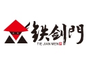 铁剑门武侠串串加盟