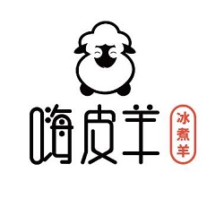嗨皮羊冰煮养身火锅加盟