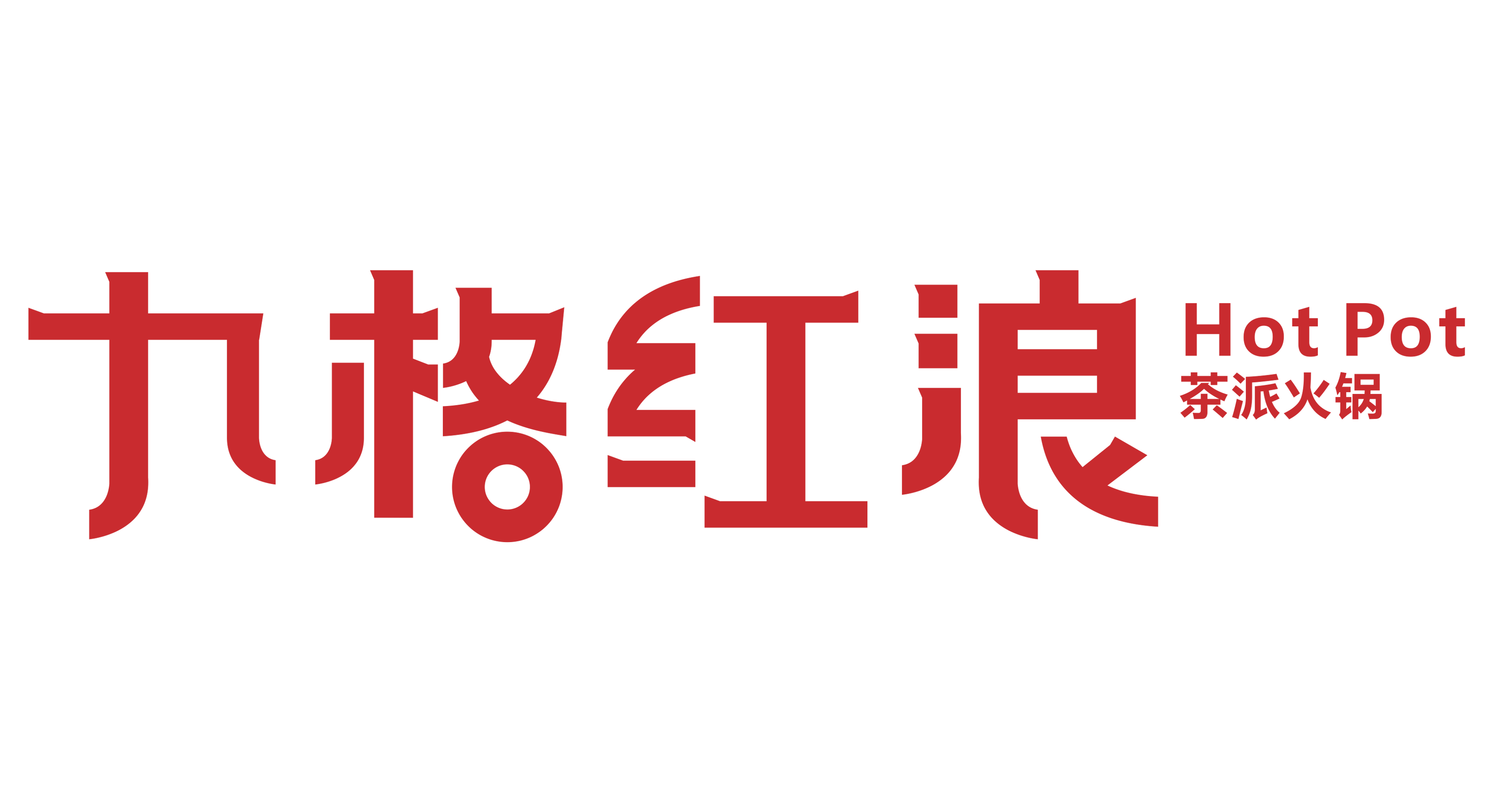 九格红浪茶派火锅加盟