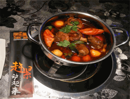 余乐圈火锅鸡
