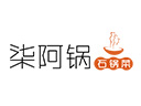 柒阿锅石锅菜加盟