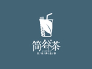 简谷茶加盟