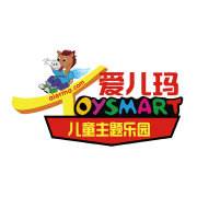 爱儿玛儿童乐园加盟