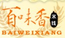 百味香米线加盟