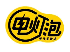 电灯泡奶茶加盟