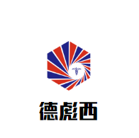 德彪西儿童乐园加盟