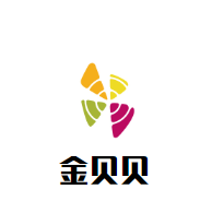 金贝贝婴儿游泳馆加盟