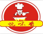 悦味香熟食加盟