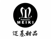 迈基甜品加盟