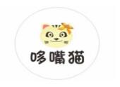 哆嘴猫冷锅串串加盟