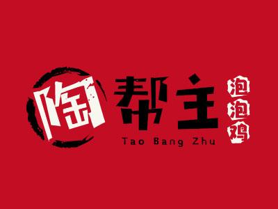 陶帮主泡泡鸡加盟