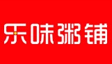 乐味粥铺加盟