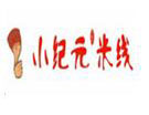 小纪元米线加盟