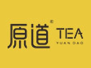 原道Tea加盟