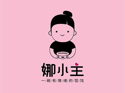 娜小主馄饨加盟