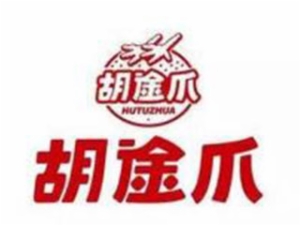胡途爪卤味加盟