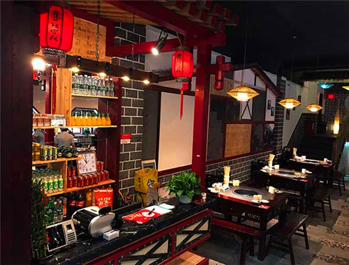 辣宫格老火锅