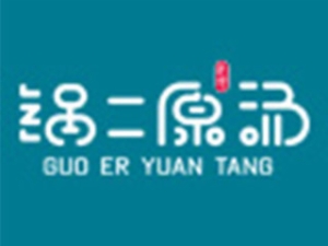 锅二原汤加盟