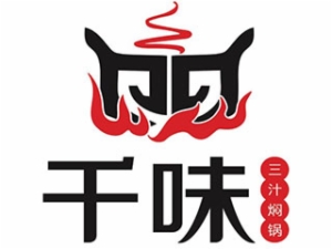 千味三汁焖锅加盟