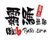 霸吗拉面加盟