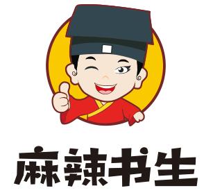 麻辣书生香辣鸡架加盟