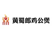 黄蜀郎鸡公煲加盟