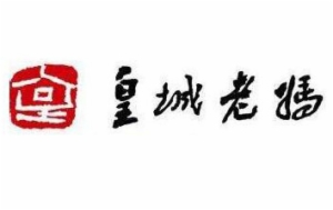 皇城老妈火锅加盟
