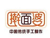 擀面婆加盟