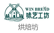味艺工坊烘焙加盟