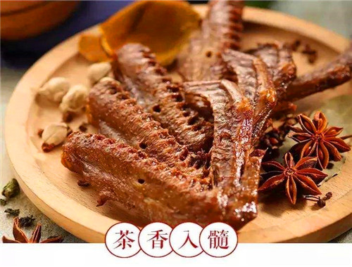 古卤一派