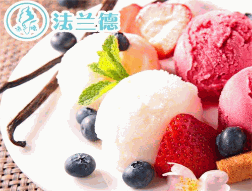 法兰德冰淇淋